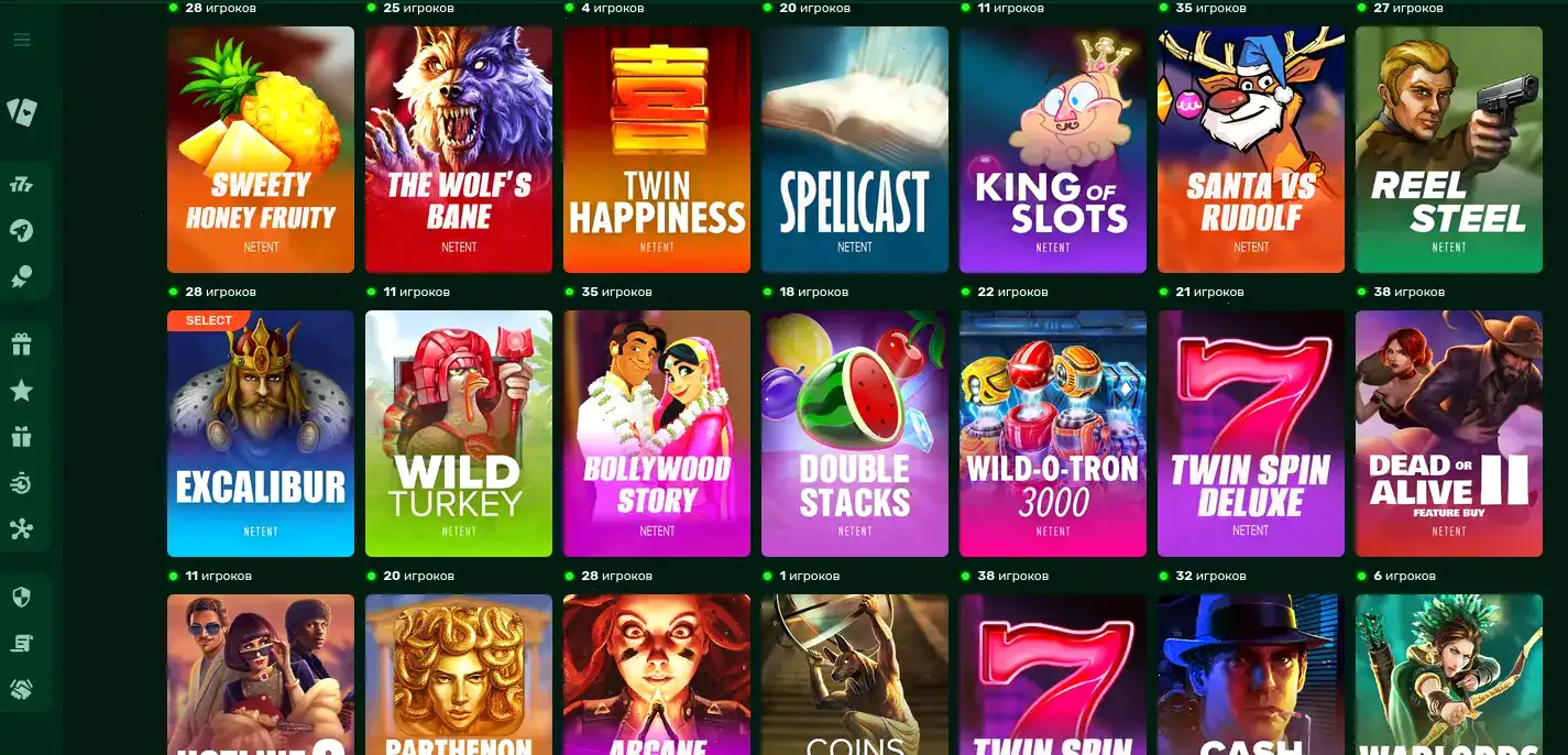 Бонусы и акции в казино Баунти